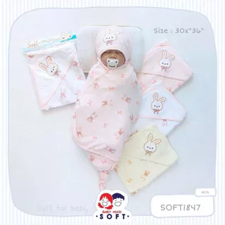 Babyhood ผ้าห่อตัวเด็กแรกเกิด รุ่น Soft ขนาด 30x36 นิ้ว เนื้อผ้านุ่มพิเศษคอตตอน 100%