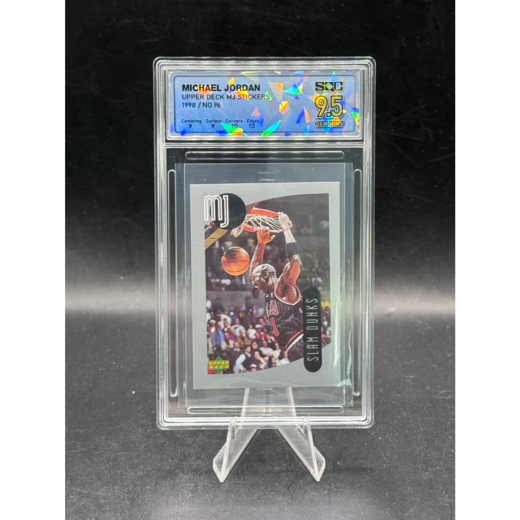 Michael Jordan - 1998 Upper Deck MJ Stickers - #96 - SQC 9.5 Gem Mint