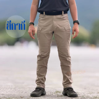 SLIM FIT กางเกงยุทธวิธีขากระบอก สำหรับใส่ขับรถ เดินป่า หรือกิจกรรมกลางแจ้ง