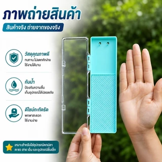 Leader Box กล่องเก็บสายหน้า กล่องโฟมใส่อุปกรณ์ตกปลา 20cm 36cm 45cm พลาสติกแข็ง ฝาใส