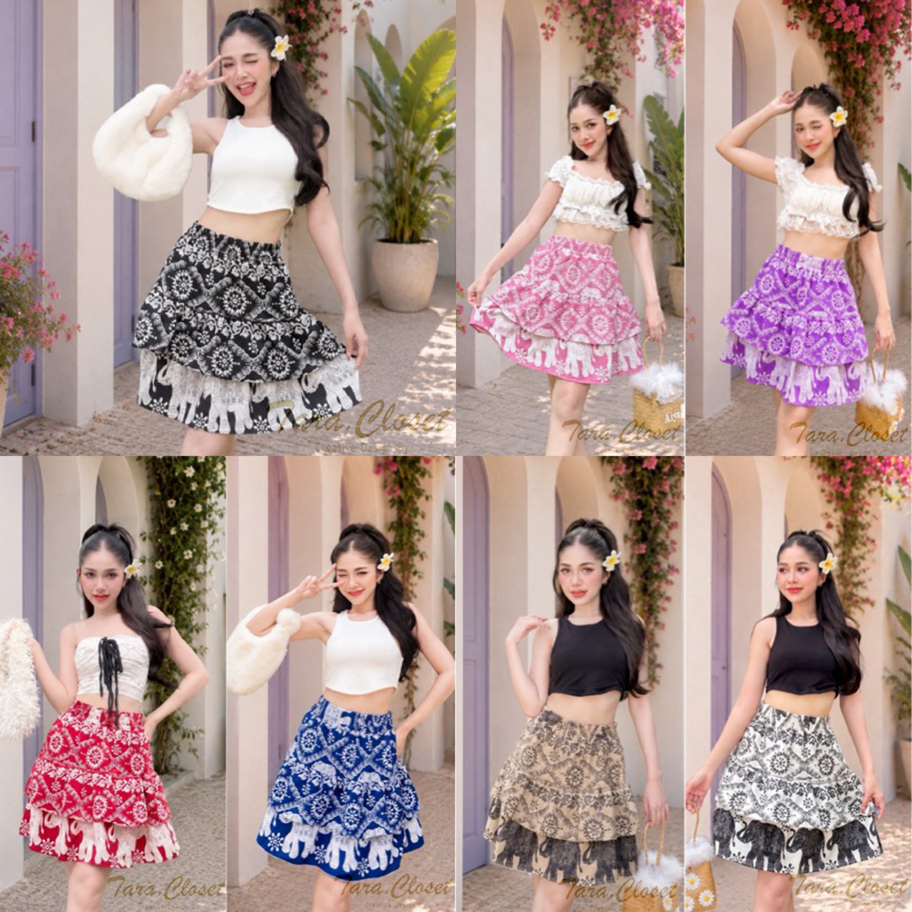 COM515 TARA SKIRT กระโปรงสั้น ลายช้าง เอวสูง สม็อครอบเอว เย็บแต่งเป็นชั้นๆ มีกางเกงซับใน เนื้อผ้าไหมอิตาลี ผ้าดี ใส่สบาย