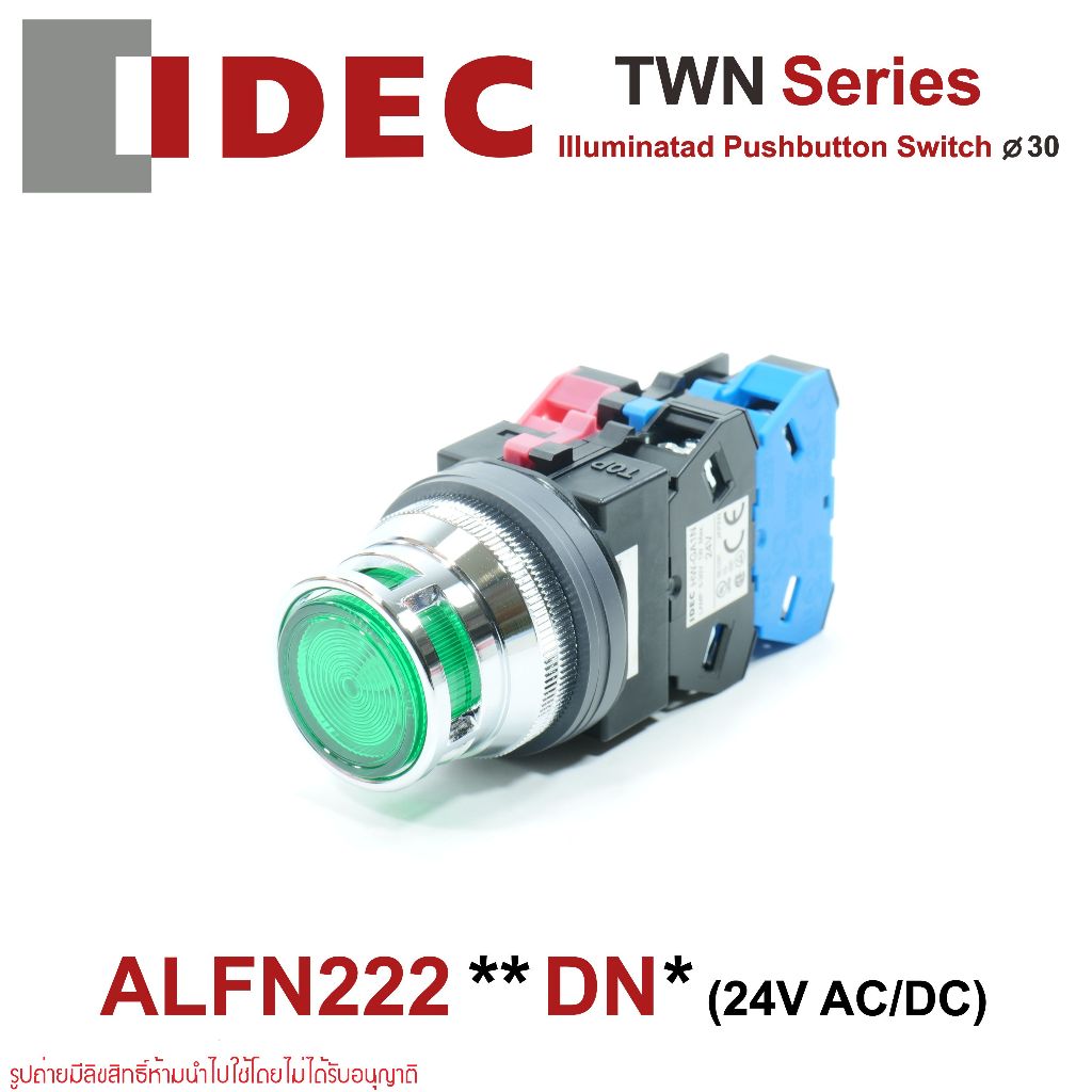ALFN22211DN IDEC ALFN22220DN IDEC ALFN22202DN IDEC ALFN