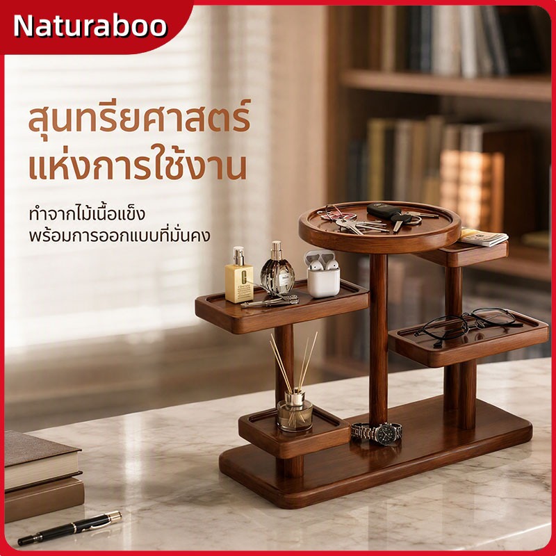 ชั้นวางกุญแจทางเข้า สไตล์วินเทจ ชั้นเก็บของไม้จริง ดีไซน์ตะขอหลายอัน ตกแต่งบ้าน บอกลาความยุ่งเหยิง
