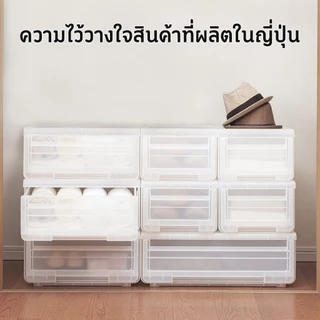 Tenma กล่องใส่ของ Japan Quality ลิ้นชัก ลังพลาสติก ลังเก็บของ KZ