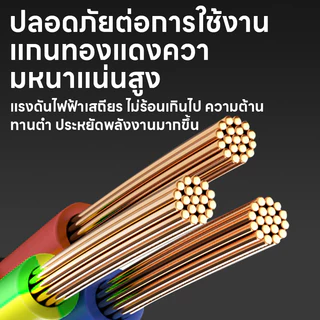 Maybuck อินเวอร์เตอร์ 21V-220V เครื่องแปลงไฟแบตเตอรี่ พร้อมหน้าจอดิจิตอล แสดงแรงดันไฟ ไฟฉาย LED USB/Type C และปลั๊กไฟ