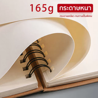 สมุดสเก็ตช์ 60 หน้า (160gsm) A6/A5/16K/A4/8K/A3 ปราศจากกรด ภาพวาด การเขียน กระดาษ อุปกรณ์การเรียน