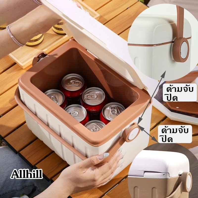 กระติกน้ำแข็ง ถังแช่อเนกประสงค์ กระติกควบคุมอุณหภูมิ กระติกเก็บความร้อน กระติกเก็บความเย็น เก็บนาน 48ชั่วโมง กล่องเก็บคว thumbnail 8