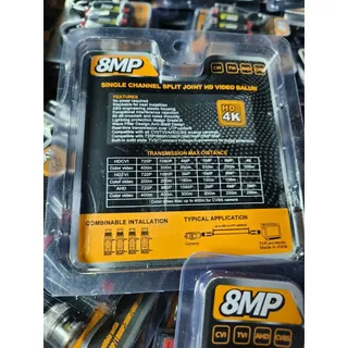 Balun CCTV 8 MP บาลัน กล้องวงจรปิด 8 MP 8 ล้าน มีวงจรป้องกันฟ้าผ่า 3 ระดับ Balun 8MP for CCTV (แบบกด)