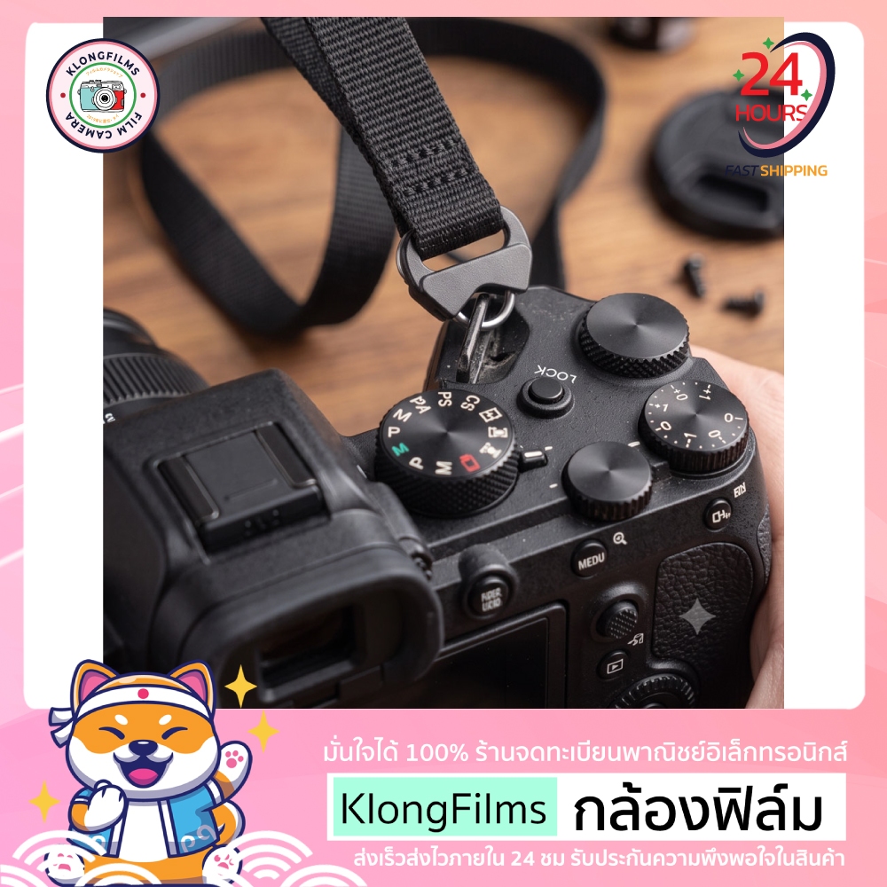 กล้องฟิล์ม | ห่วงใส่กล้องฟิล์มพร้อมตัวครอบ ห่วงสแตนเลสสามเหลี่ยม สำหรับใส่สายคล้องกล้องฟิล์ม และช่วยเพิ่มความสวยงาม
