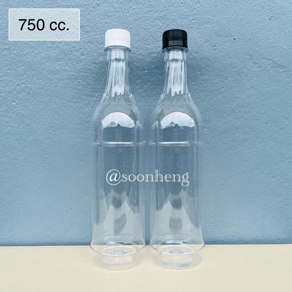 ขวดพลาสติกใส 750 ml พร้อมฝาบิดขาด