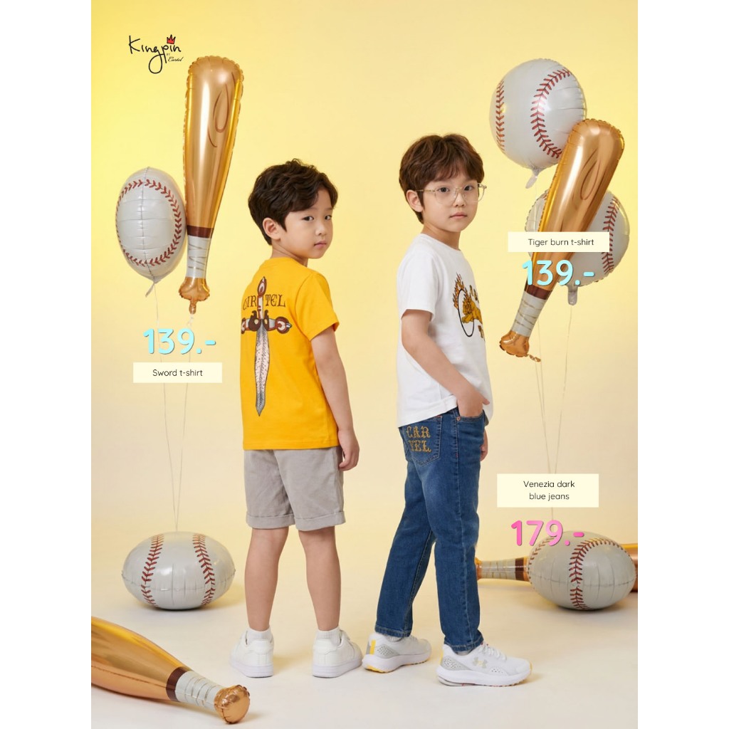 เสื้อยืดเด็กแขนสั้นลายการ์ตูนสีเหลืองน่ารักอายุ 2-12ปี/ขวบ Sword T-shirt l Cartelkids