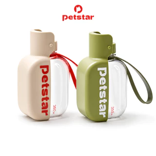 Petstar ขวดน้ำสัตว์เลี้ยง แบบพกพา Pet water bottle ขนาด 350 ml น้ำหนักเบา มีสายคล้อง พกพาสะดวก