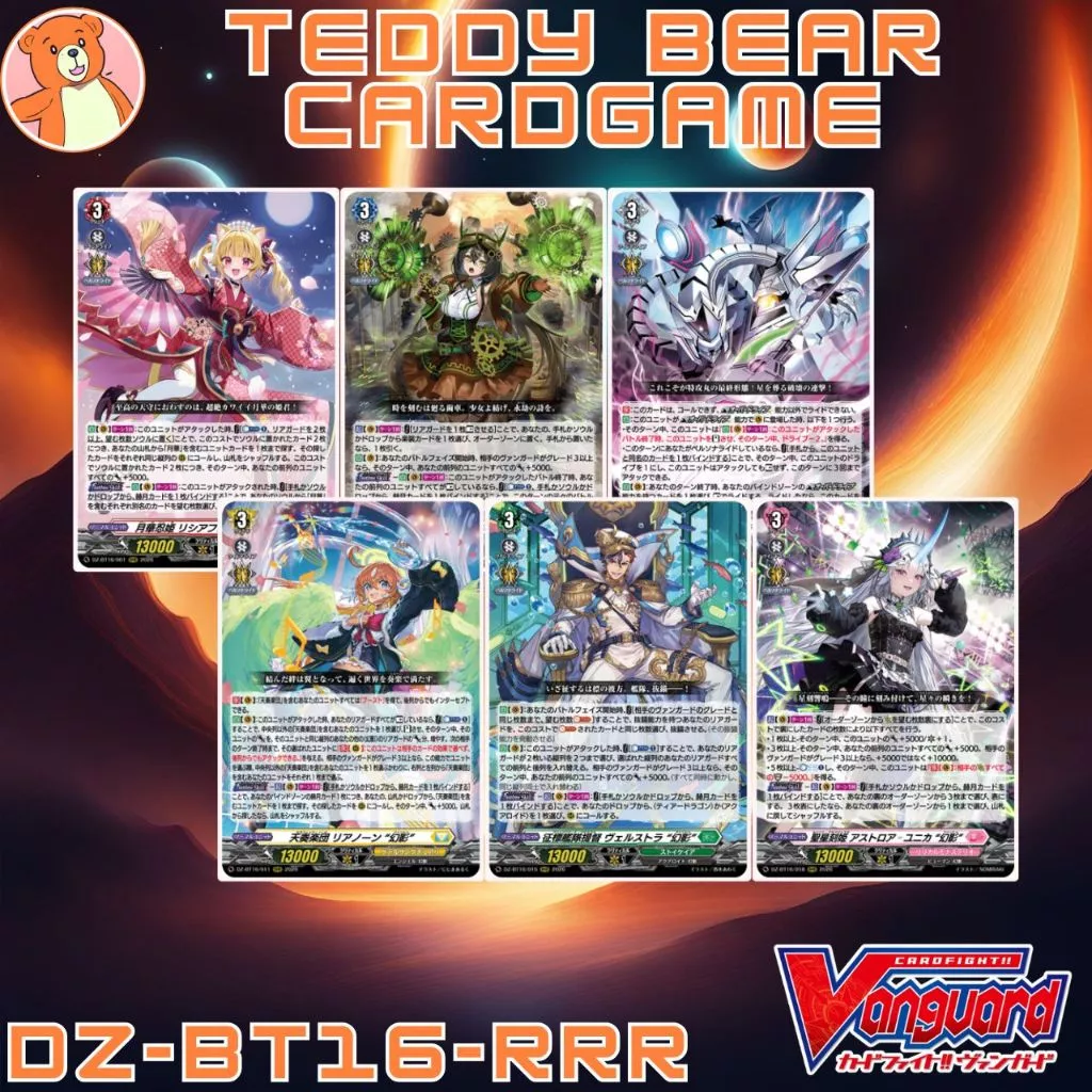 Vanguard(JP) DZ-BT16: Parallactic Dawn Single Card(RRR)