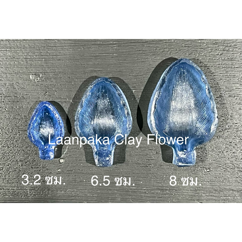 เรซิ่นดอกทิวลิป อัดลายดอกทิวลิป