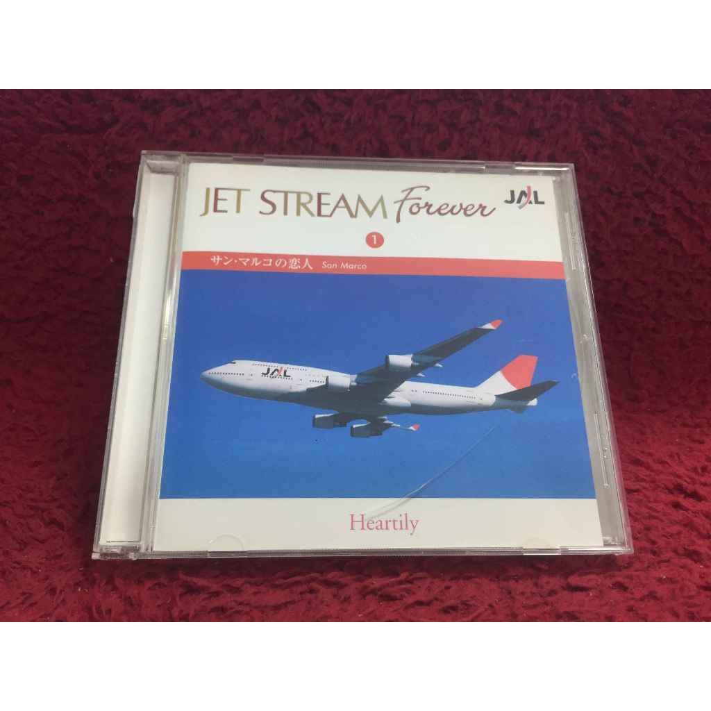 CD JET STREAM FOREVER 1 สภาพตามปก CA117-61