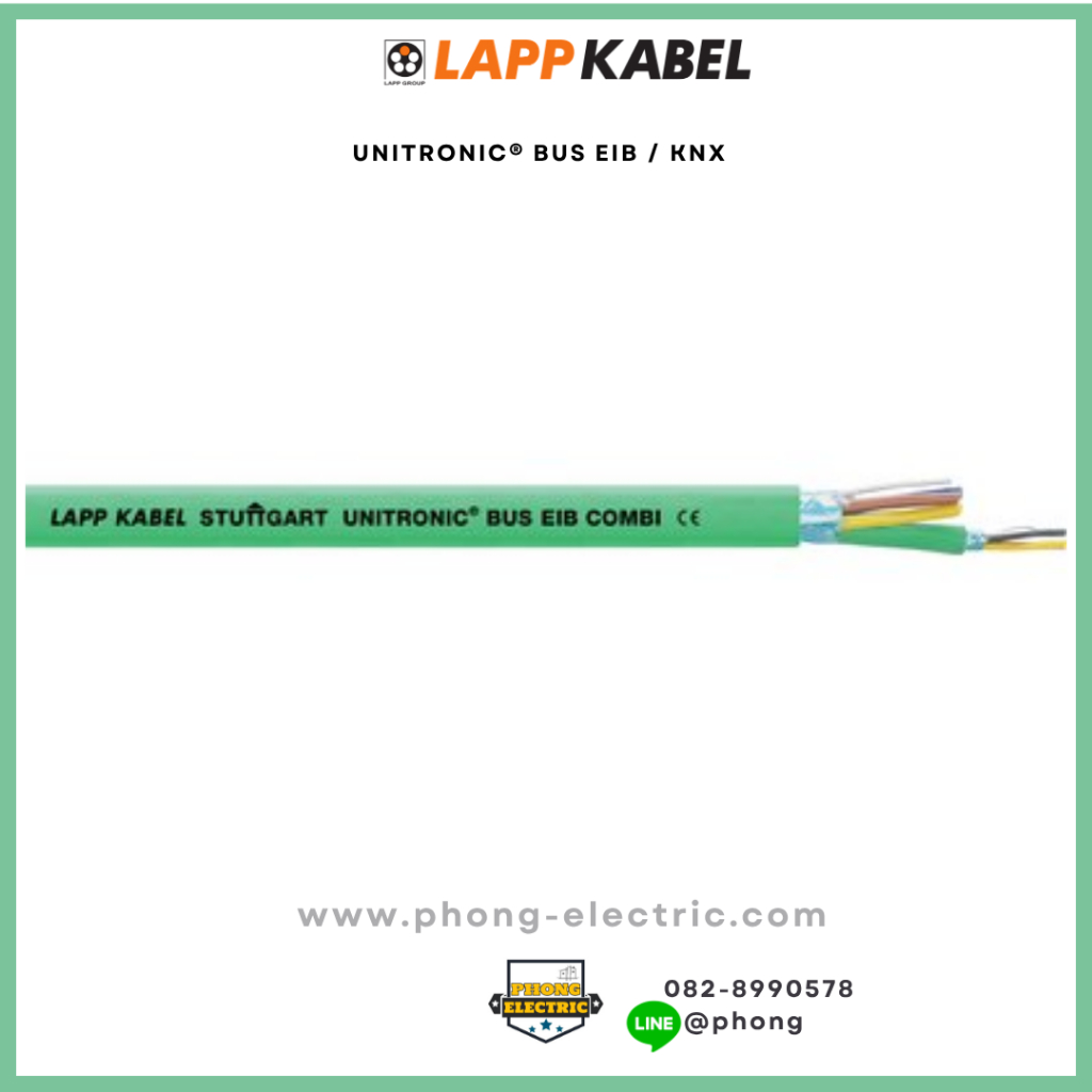 UNITRONIC® BUS EIB / KNX LAPP-KABEL สายสัญญาณระบบ KNX (100 เมตร)