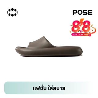 【Wholesale】ReadyStock POSE รองเท้านิ่มเหมือนเหยียบขี้ RMAXPRO38° รองเท้าแตะนุ่ม Cloud Slippers รองเท้าแตะกันลื่นP17502S