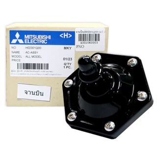 Air Charger,AC ASSY (อะไหล่แท้มิตซู) จานบิน ปั๊มน้ำมิตซูบิชิ รุ่น P,Q,Q2,Q3,QS series WP ทุกรุ่น