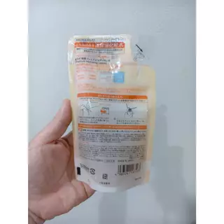 🇯🇵 Hada Labo Gokujyun Premium Lotion Refill สีทอง 170mlน้ำตบไฮยาลูรอนเข้มข้น ผิวชุ่มชื้น อิ่มน้ำ แบบรีฟิล