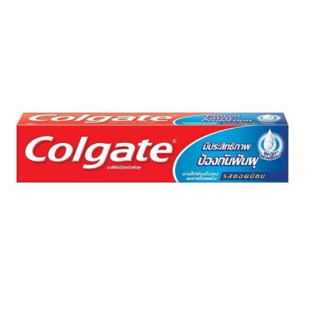 ยาสีฟันคอลเกต ของแท้ขนาด20กรัม Colgate ยาสีฟันฟลูออไรด์