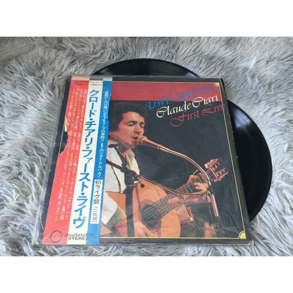 Claude Ciari First Live - Claude Ciari ขนาด 12 นิ้ว LP G072