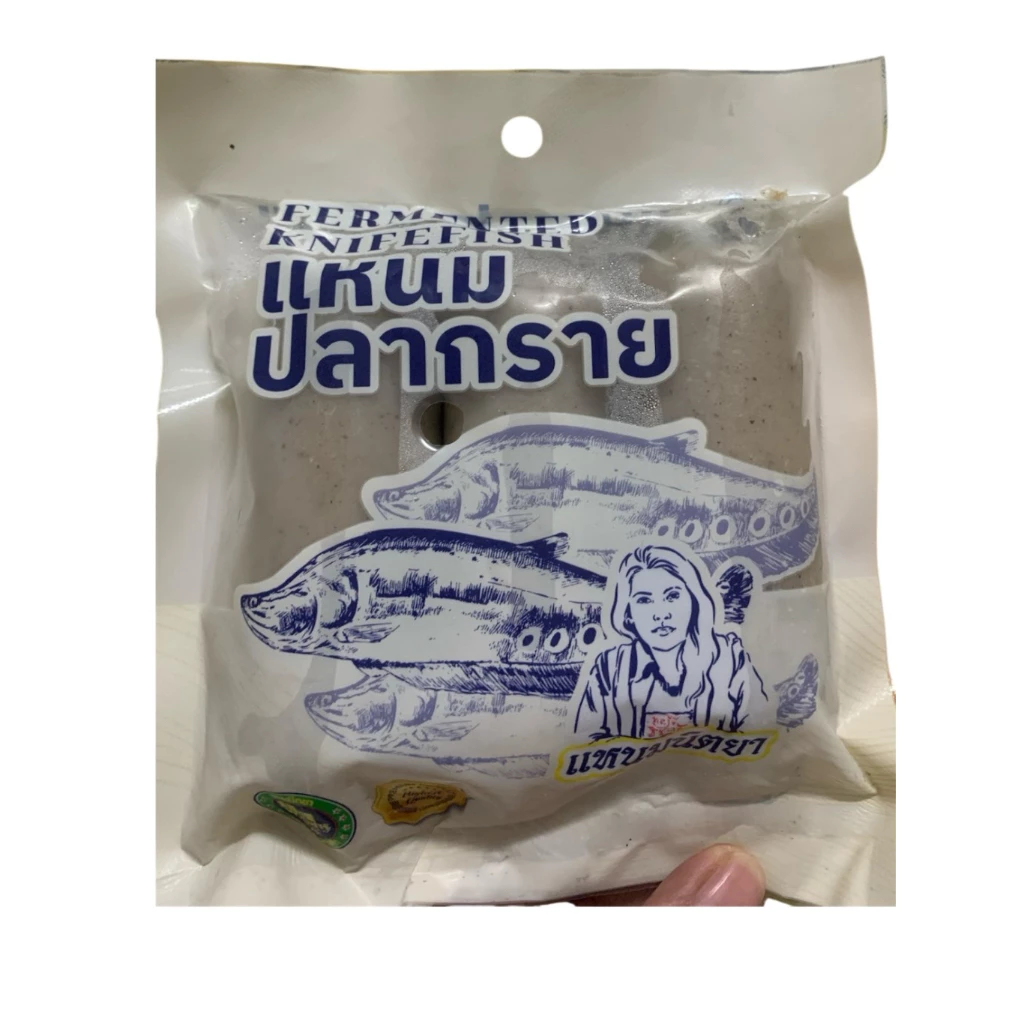 แหนมปลากราย 225 กรัม 3 ชิ้น ตรานิตยา
