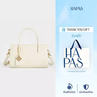 กระเป๋าสะพายผู้หญิง HAPAS ของแท้ รุ่น LaMuse เคลือบสี ป้ายสี่เหลี่ยม หูหิ้ว สะพายข้ามลำตัว หรูหรา