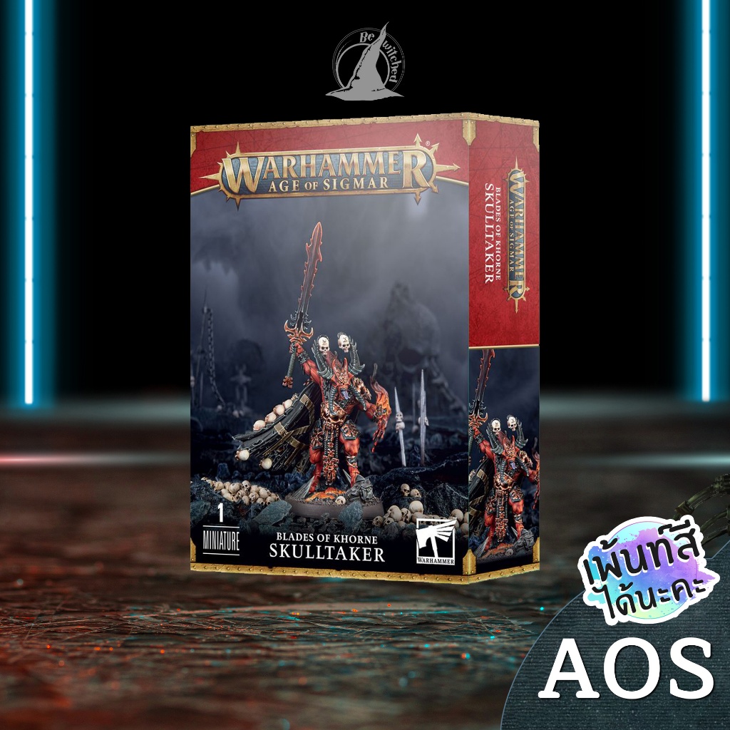 Warhammer AoS: Blades of Khorne: Skulltaker ร้าน Bewitched 1500