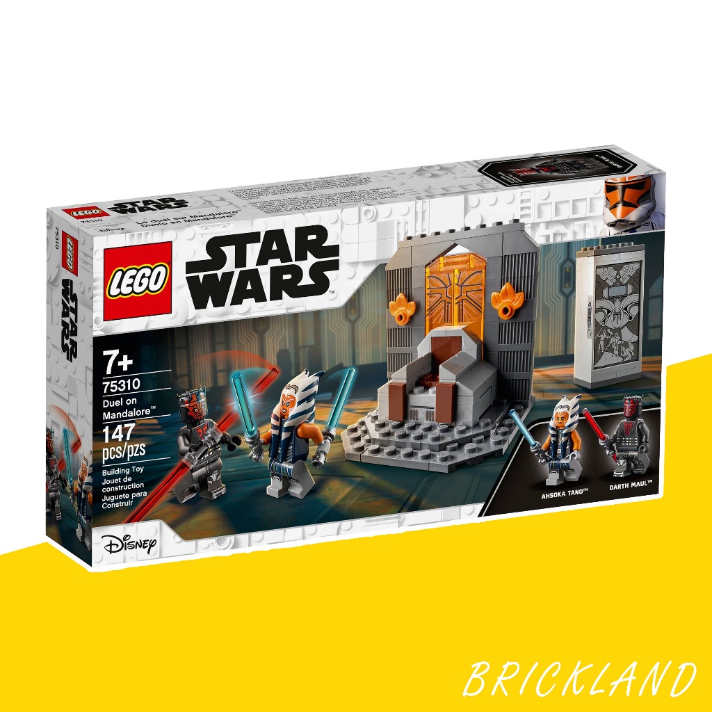 LEGO Star Wars 75310 Duel on Mandalore Ahsoka Darth Maul ของแท้ 100% พร้อมส่ง