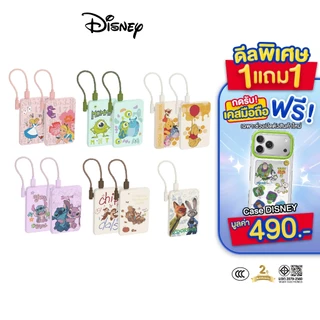 [มีCCC] พาวเวอร์แบงค์ VP05-11WPD Disney (G80) Powerbank 5000mAh ชาร์จไร้สาย พร้อมสายชาร์จType-C ประกัน 2ปี