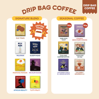 กาแฟดริป แบบซอง Drip Bag Coffee The Summer Coffee Company