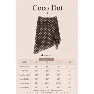 SEPTEMBER ME -Coco Dot Skirt กระโปรงดีไซน์ชายเฉียง
