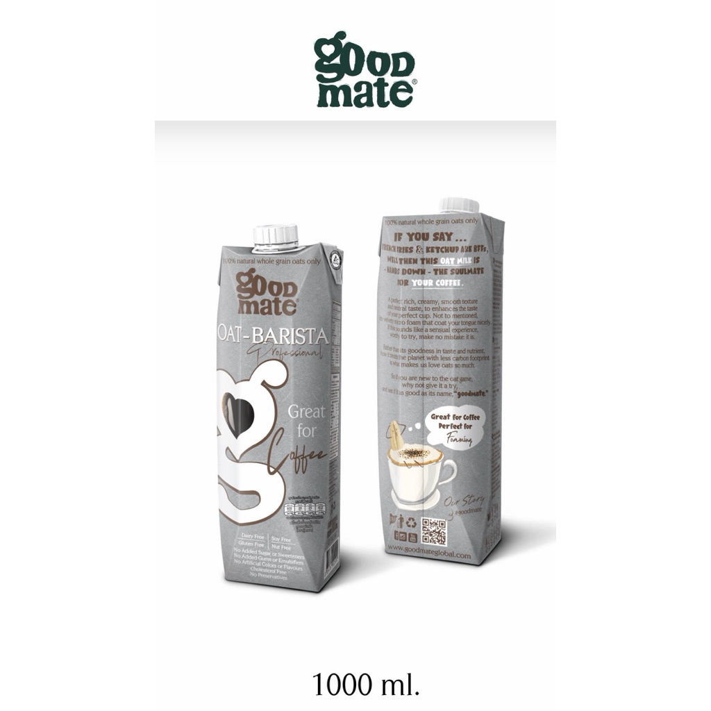 พร้อมส่ง Goodmate Barista (Professional Oat Milk) 1L