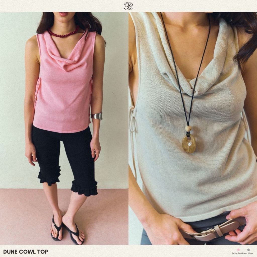 PUFFCO : Dune Cowl Top