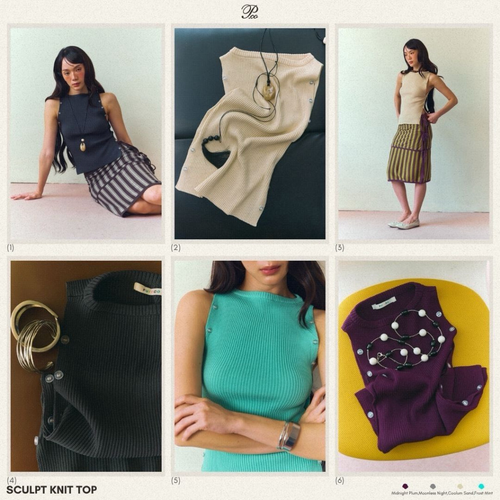 PUFFCO : Sculpt Knit Top