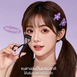 Oni Curled EyelashCurl Lash Curler for Lifted Eyelashes with Non-Slip Finger