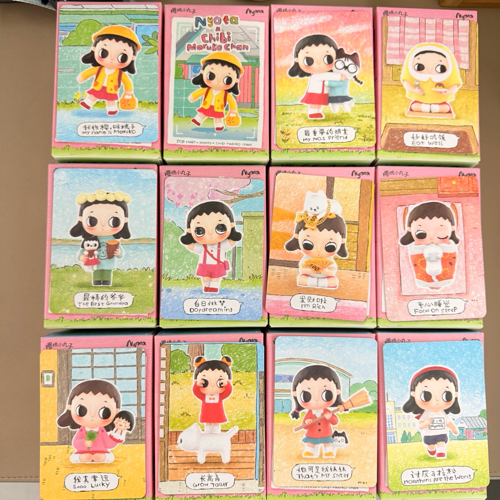 พร้อมส่งด่วนจากไทย NYOTA x Maruko chan series figures
