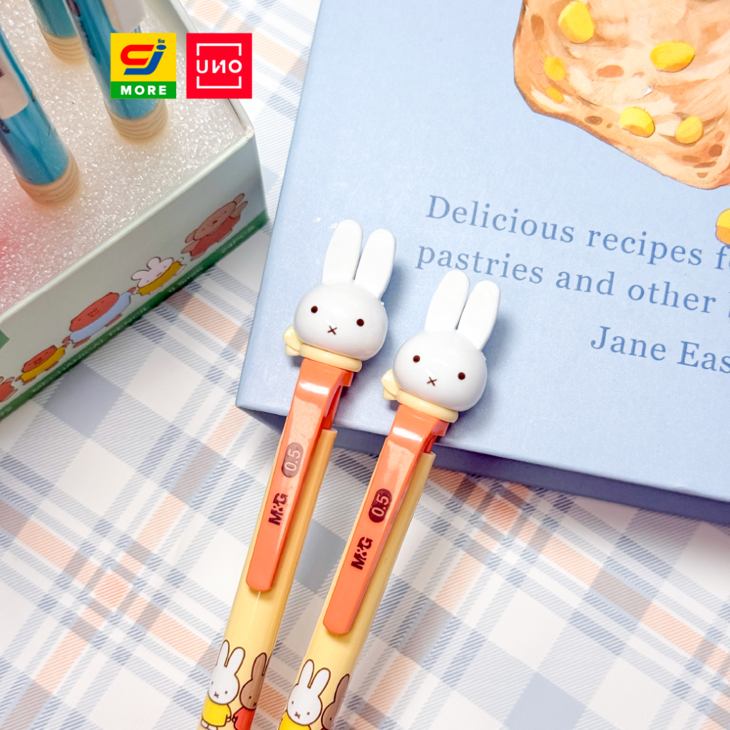 M&G قلم رصاص ميكانيكي Miffy ‏0.5 مم — صورة 4