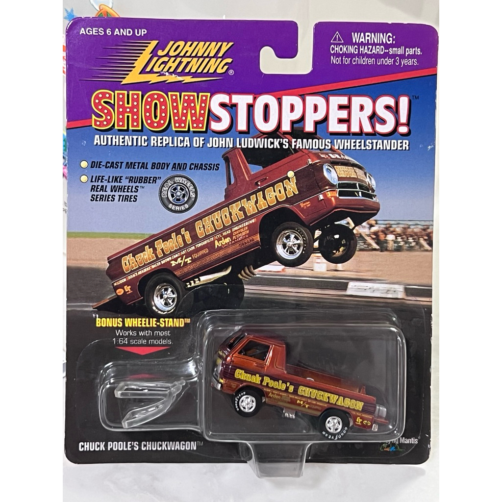 Johnny Lightning Show Stoppers