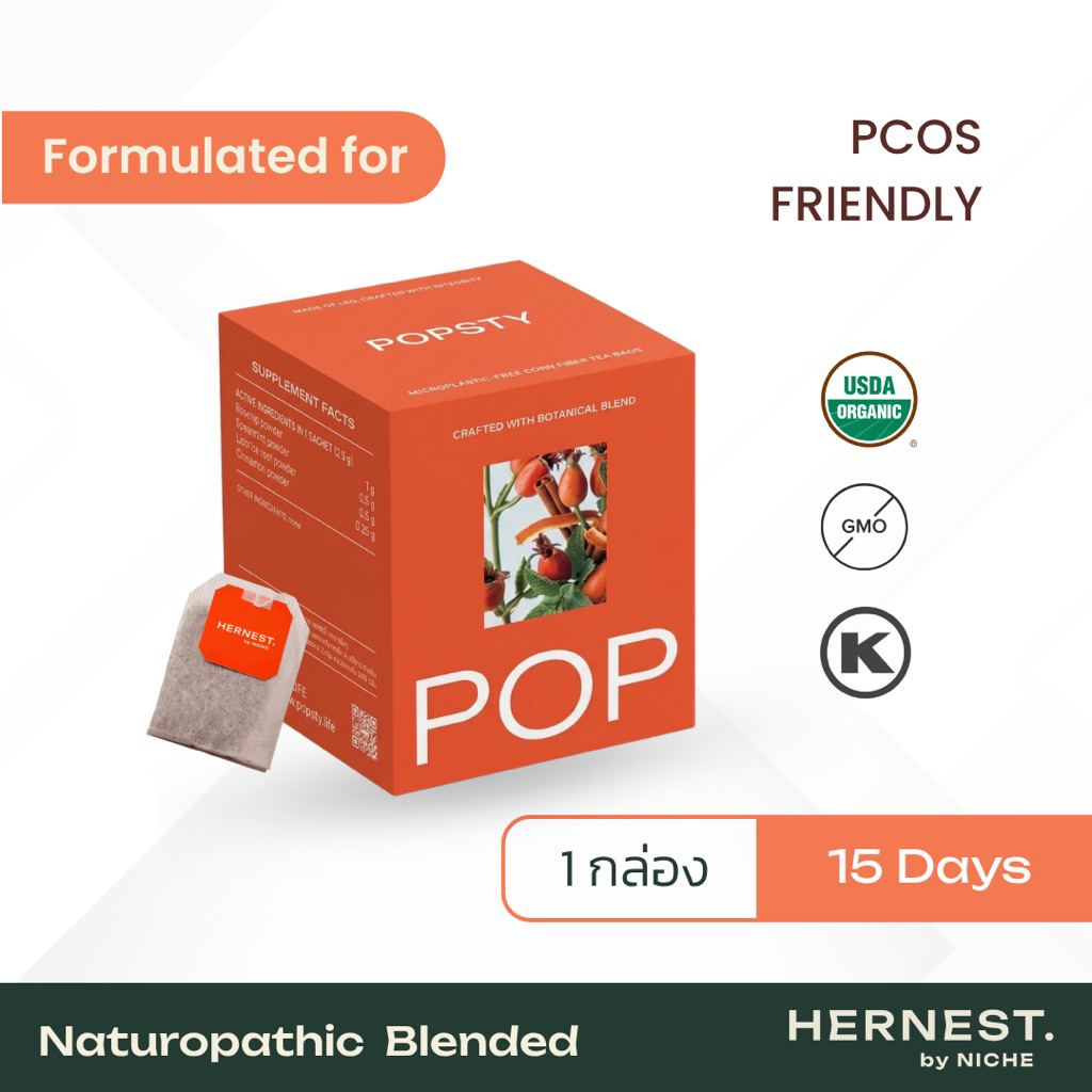POPS TEA ชา PCOS  1 Box