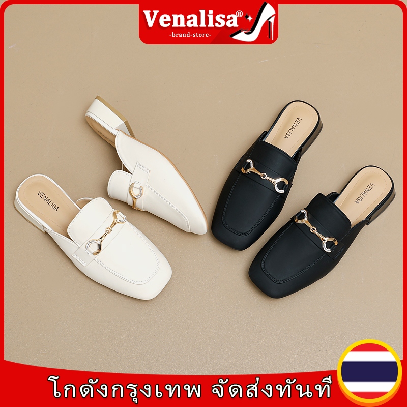 Venalisa นางสาว หัวสี่เหลี่ยม หนังแท้ รองเท้าแตะ รองเท้าโลฟเฟอร์ 3.5CMส้นหนา เหมาะสม สำนักงาน