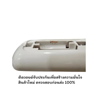 รีโมทแอร์​ มิตซูบิชิ​ Mitsubishi​ รุ่นปุ่ม​ 3D​ AUTO​ รีโมทเดิมเหมือนกันใช้แทนได้เลย