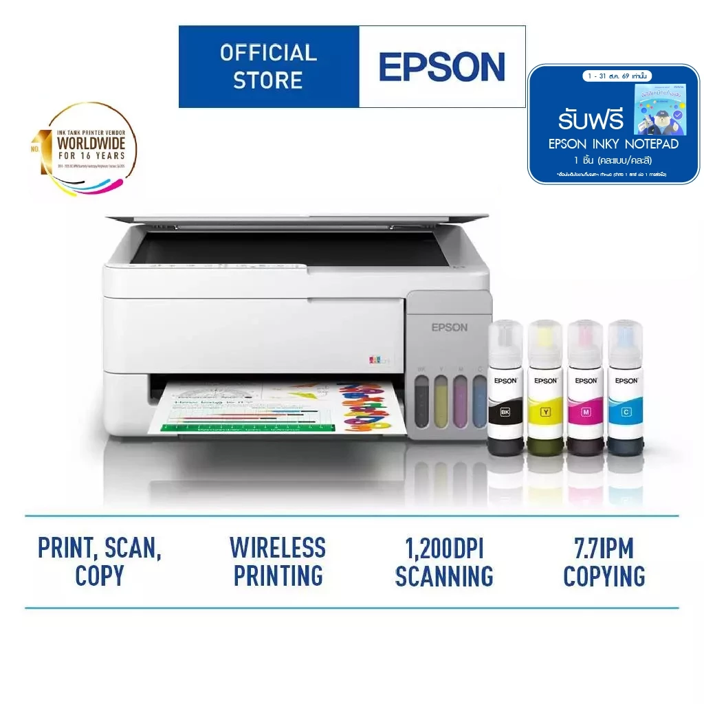 Epson EcoTank L3356 All-in-One Printer | Print Scan Copy | WiFi & Mobile Printing | Low Cost Ink Tank | 5760 dpi