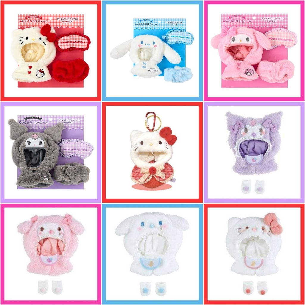 แท้ 100% ชุดตุ๊กตา Sanrio doll costume clothes Monchhichi ชุดมองชิชิ ชุดมอนชิชิ ชุดม่อนชิชิ ชุด Labubu ชุดลาบูบู้