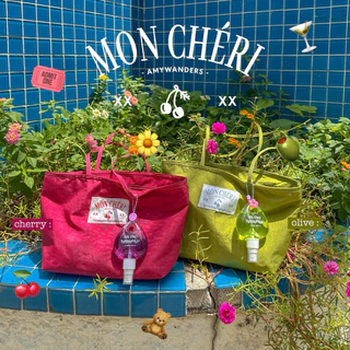 Amywanders 🍒Mon Chéri🍒 กระเป๋าผ้าร่ม