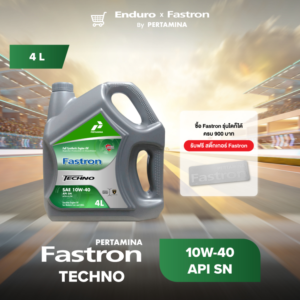 FASTRON TECHNO SAE 10W-40 API SN ขนาด 4L น้ำมันเครื่องพื้นฐานสังเคราะห์แท้สำหรับเครื่องเบนซิน