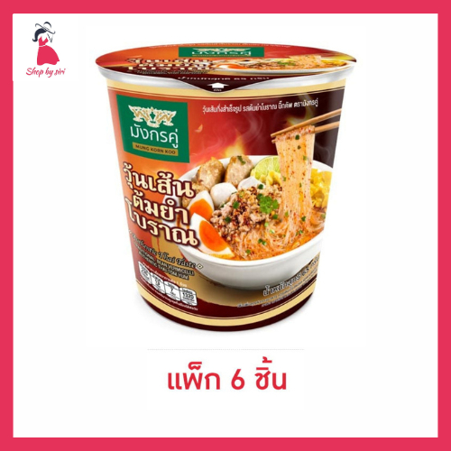 มังกรคู่บิ๊กคัพ วุ้นเส้นก๋วยเตี๋ยวต้มยำโบราณ 65กรัม (แพ็ก 6 ถ้วย)