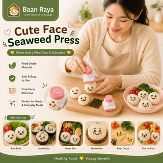 🐻🍙รวมอุปกรณ์แม่พิมพ์ข้าวปั้นเด็ก🍱เบนโตะ ซูชิ DIY Rice Mold Bento Sushi Maker Seaweed Cutter BLW Food Prep Baan Raya