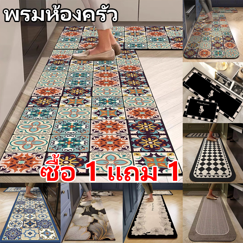 Kitchen Carpet พรมครัว 2 ใน 1 การ์ตูนชุดพรมปูพื้นห้องครัว 2 ชิ้น พรมกันลื่นสำหรับห้องนอนดูดซับน้ำ 40x60cm+40x120cm