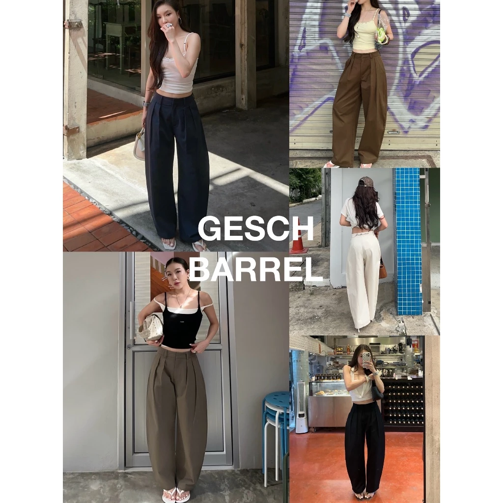 Geschwisters"Gesch barrel pants กางเกง barrel ทรงสวยพรางหุ่น"พร้อมส่ง
